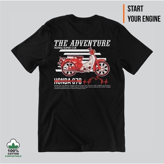 Jual Kaos Kode C Adventure Kaos Motor Kaos Cb Gl Mp Honda Harley