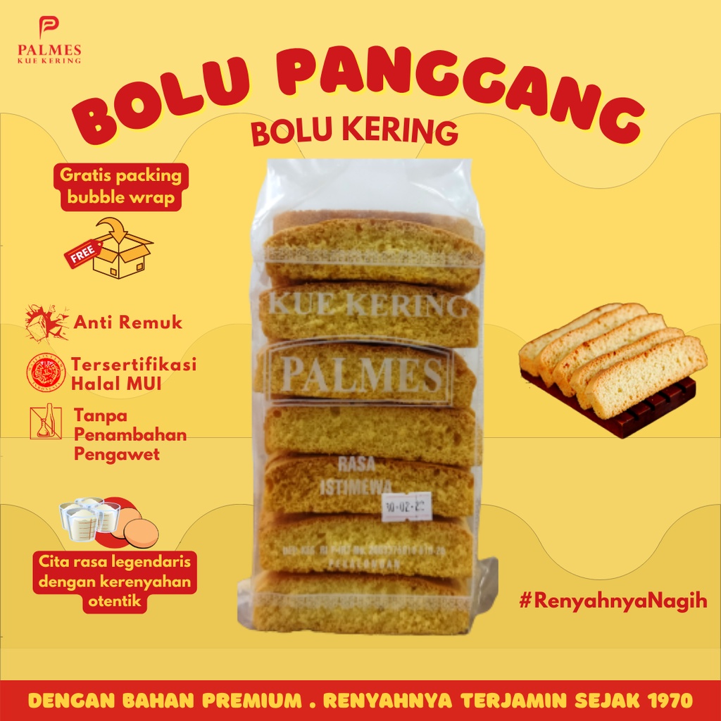 Jual Bolu Panggang Bolu Panggang Palmes Bolu Kering Jadul Bolu