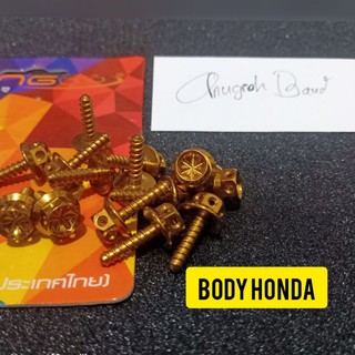 Jual Probolt Gold Drat Kasar Flower Heng Body Honda Shopee Indonesia