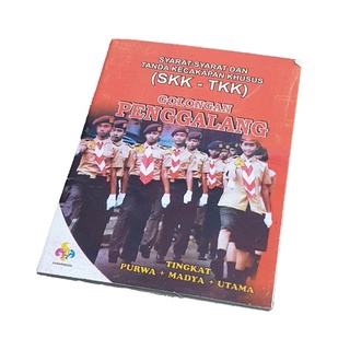 Jual Buku Skk Tkk Pramuka Tingkatan Purwa Madya Utama Scout Shopee