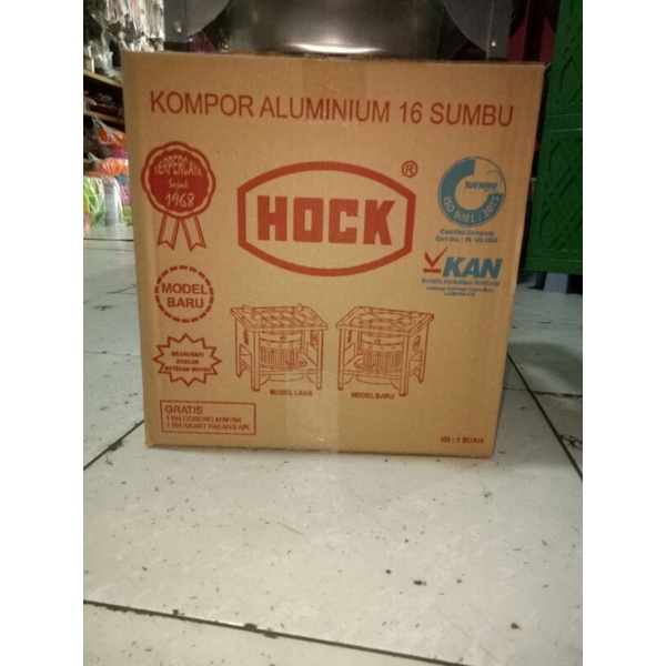 Jual Kompor Minyak Tanah Alumunium Merk Hock Sumbu Shopee Indonesia