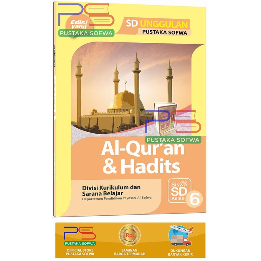 Jual Al Qur An Hadits Kelas 6 SD Pustaka Sofwa Buku Paket Pelajaran