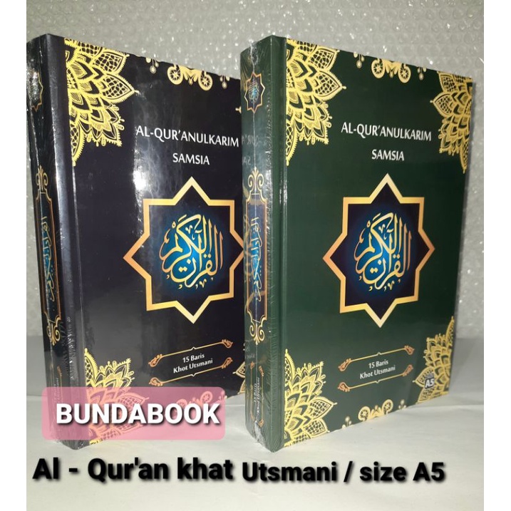 Jual Al Quran Samsia Khot Utsmani 15 Baris Quran Samsia A5 Indonesia