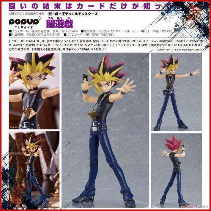 Jual Pop Up Parade Yami Yugi Oh Figure Japan Yu Gi Oh Not Kartu Yu Gi