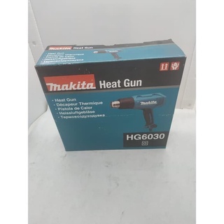 Jual Mesin Pemanas Angin Makita HG6030 HG 6030 Heat Gun Hot Gun