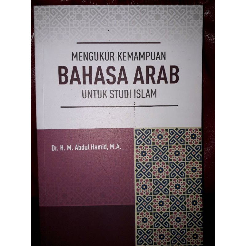 Jual Buku Mengukur Kemampuan Bahasa Arab Shopee Indonesia