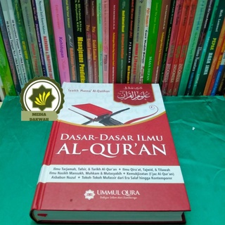 Jual Buku Dasar Dasar Ilmu Al Qur An Terjemah Mabahits Fi Ulumil Qur