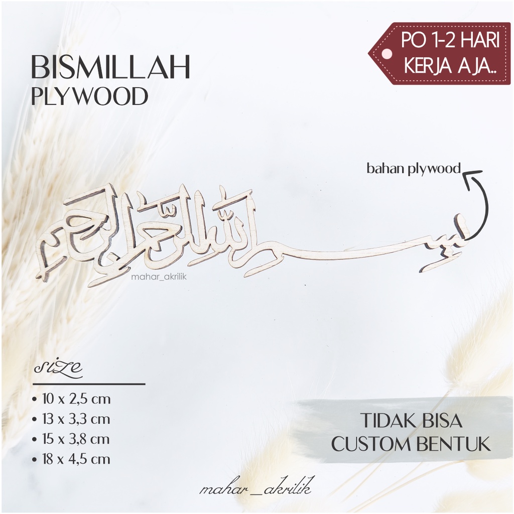 Jual TEXT CALLIGRAPHY ARAB BISMILLAH Kayu Plywood Akrilik Mirror Gold