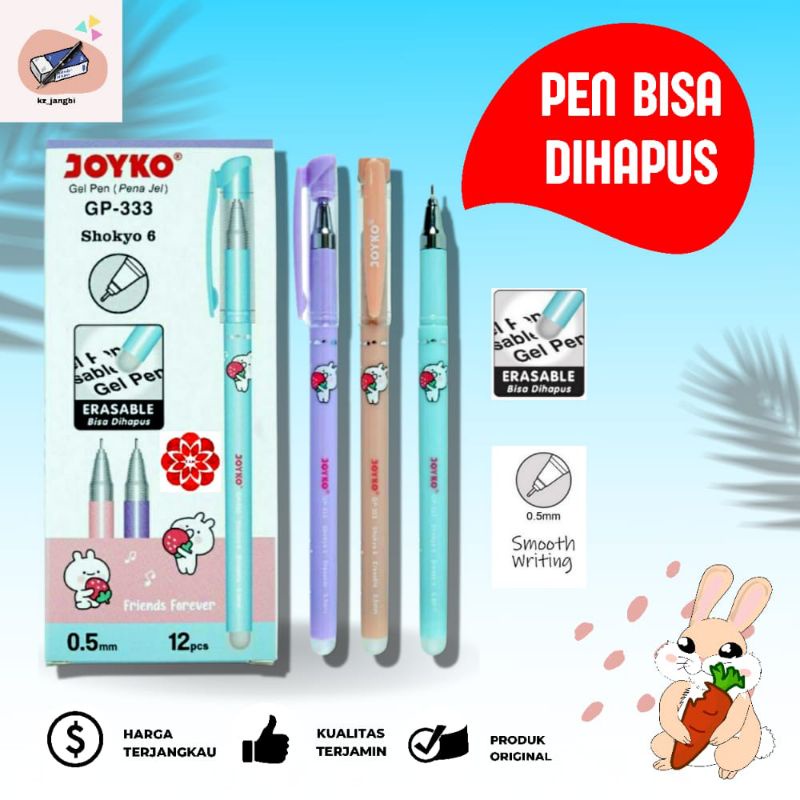 Jual Bolpoin Bolpen Pulpen Joyko Gp Shokyo Erasable Gel Pen Mm