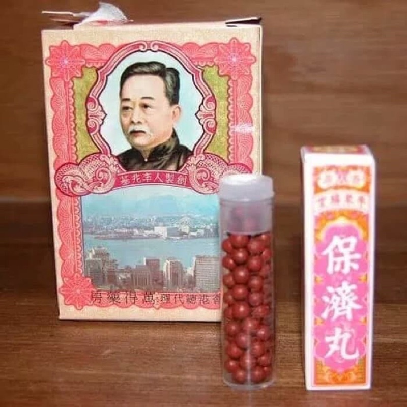 Jual Po Chai Pills Pocai Po Cai Bao Ji Wan Po Ce Wan Obat Sakit