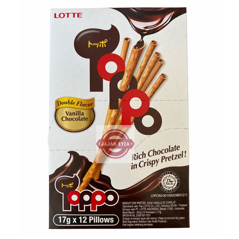 Jual Lotte Toppo Vanila Chocolate Box Stick Chocolate Toppo Lotte