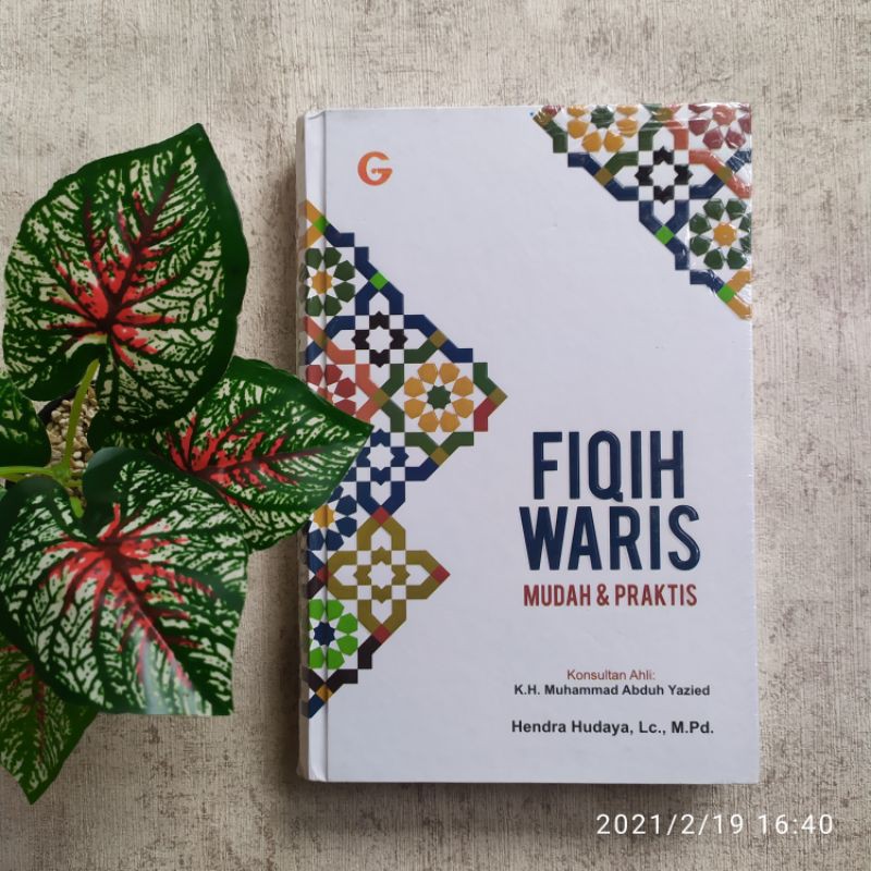 Jual Fiqih Waris Mudah Dan Praktis Shopee Indonesia