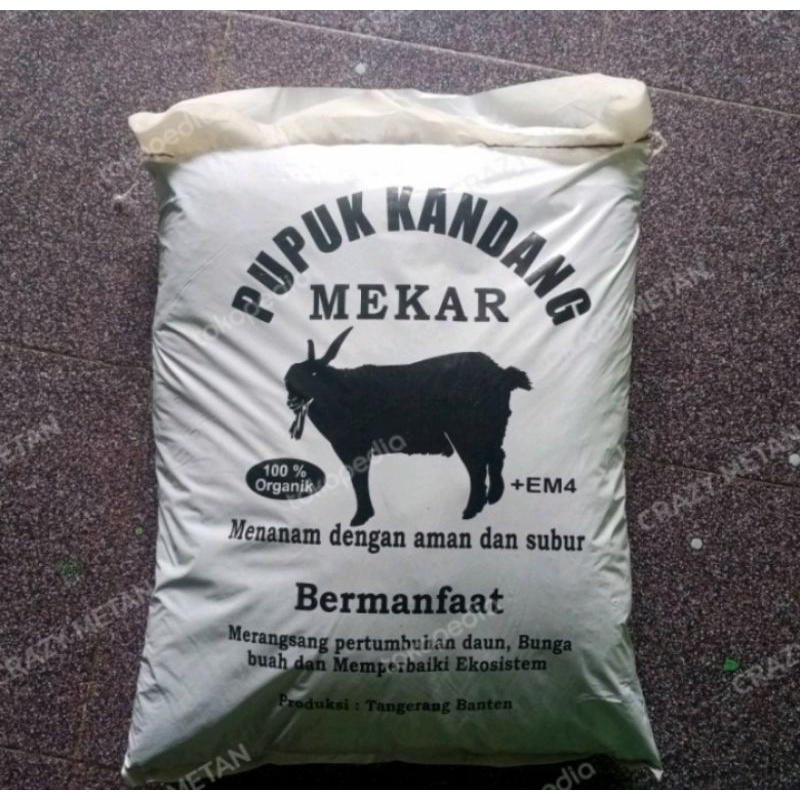 Jual Pupuk Kandang Kambing Mekar Merangsang Pertumbuhan Daun Shopee