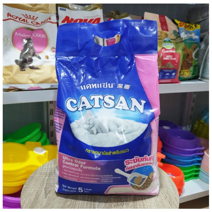 Jual CATSAN 5Lt Cat Litter Pasir Kucing Ultra Odor Control Formula