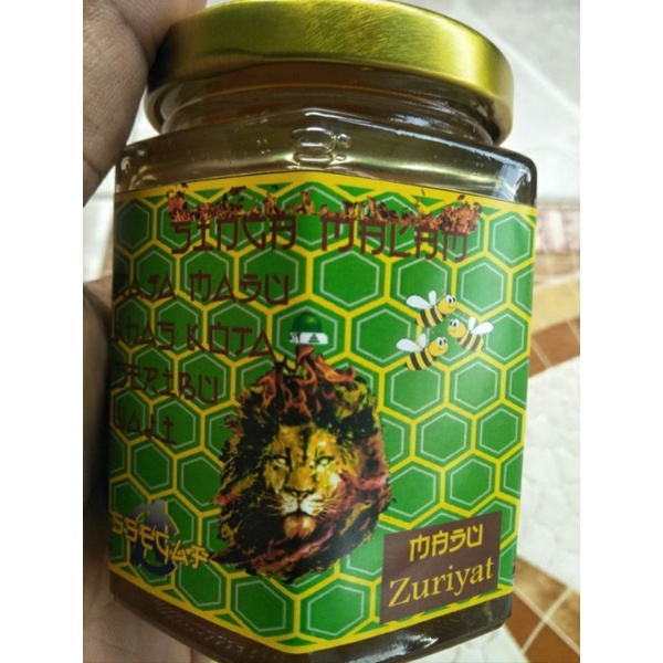 Jual MADU ZURIYAT ORI DARI TARIM YAMAN HADRAMOUT Shopee Indonesia