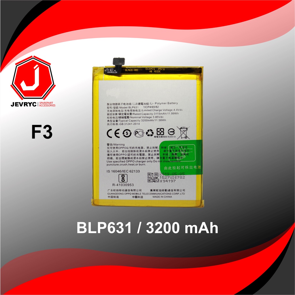 Jual Baterai F F A A Blp Shopee Indonesia