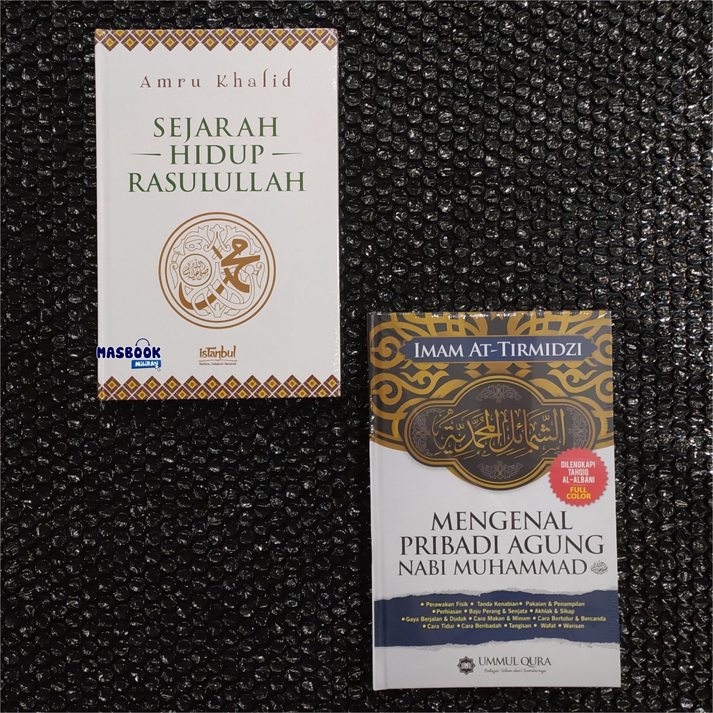 Jual Paket Buku Sejarah Hidup Rasulullah Mengenal Pribadi Agung Nabi