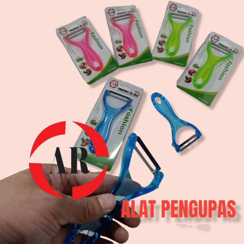 Jual Pengupas Buah Dan Sayuran Piller Pc Shopee Indonesia