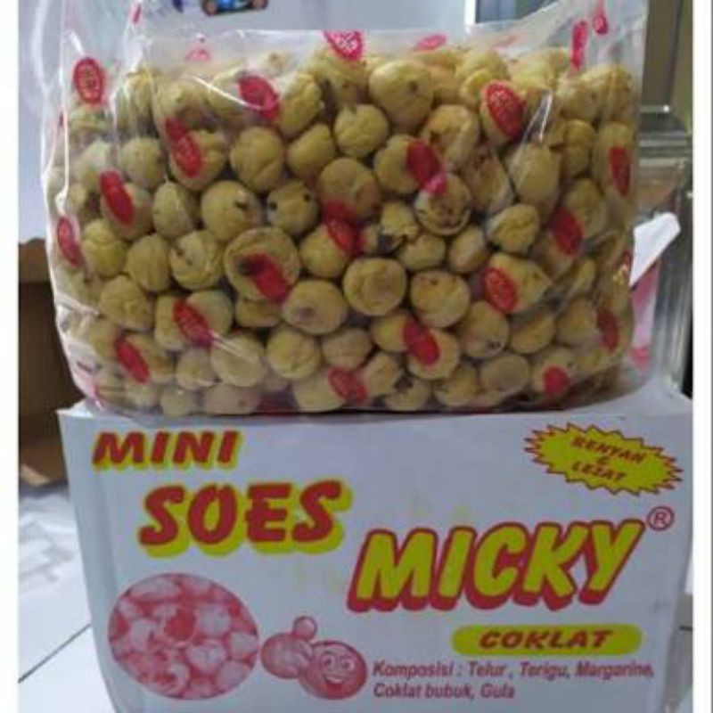 Jual SOES MINI COKLAT LUMER MICKY 2 KG KUE SOES KERING COKELAT