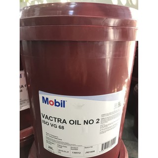 Jual Slide Way Oil Lincir Gesekan MOBIL VACTRA OIL No 2 ISO VG 68 PAIL