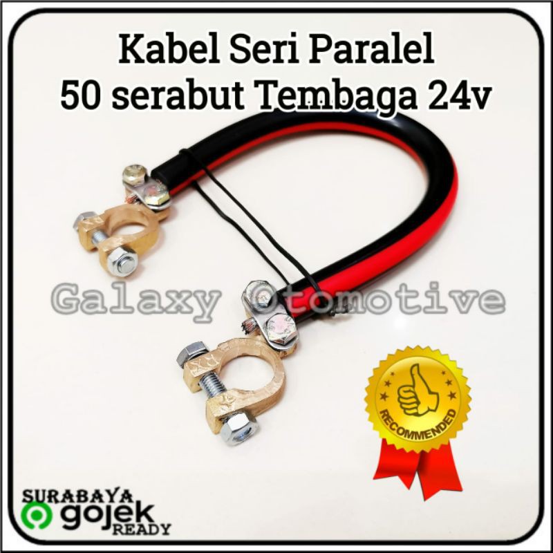 Jual Kabel Paralel Seri Accu Aki Kabel Tembaga Klem Kuningan