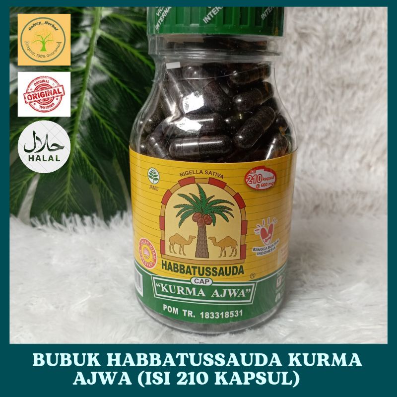 Jual HABBATUSSAUDA CAP KURMA AJWA HABBATUSSAUDA HABATUSSAUDA