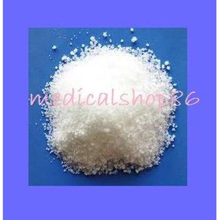 Jual Dijual Natrium Hydrogen Phosphate Na Hpo Gram Baik Shopee