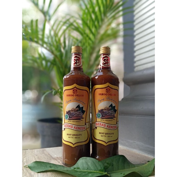 Jual BERAS KENCUR SIRUP BERAS KENCUR TRADISIONAL JAMU SABDO PALON