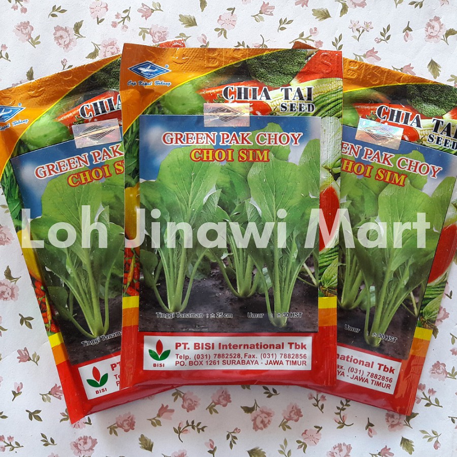 Jual Benih Sawi Green Pak Choy Gr Cap Kapal Terbang Shopee Indonesia