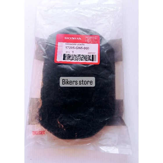 Jual BUSA FILTER SARINGAN UDARA ORIGINAL GN 5 HONDA SUPRA FIT SUPRA X