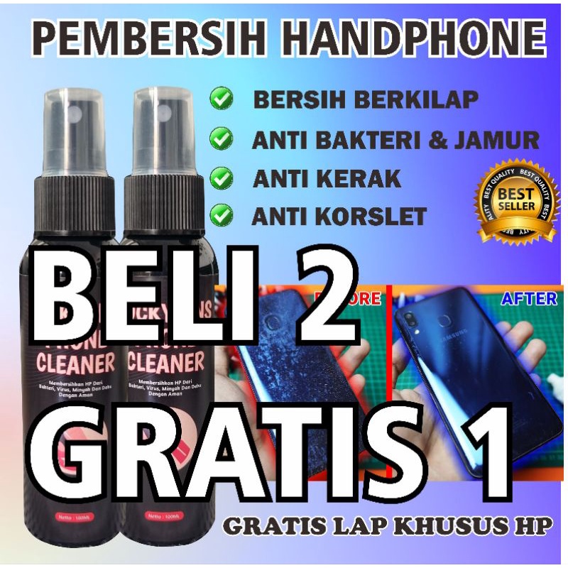 Jual BELI 2 GRATIS 1 PEMBERSIH JAMUR PADA HP LAPTOP TABLET GRATIS LAP