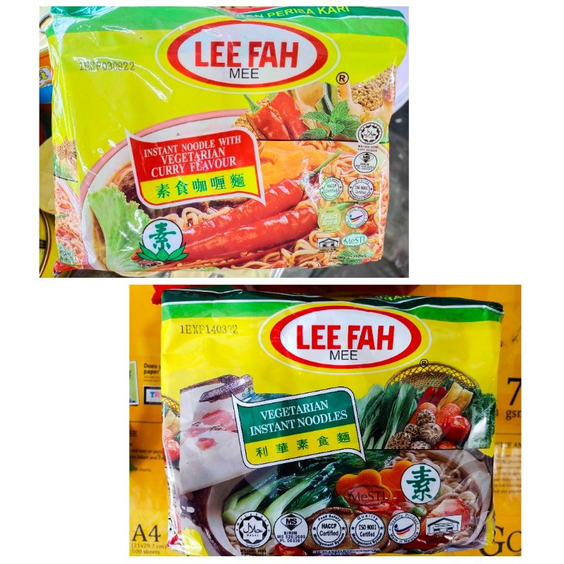 Jual Lee Fah Mee Mie Instan Vegetarian Vege Pack Bungkus