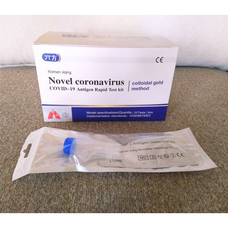 Jual Tes Antgen Saliva Air Liur Novel Coronavirus Shopee Indonesia