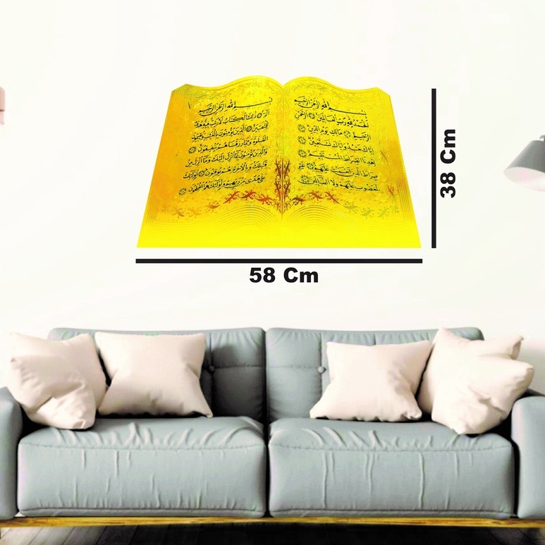 Jual Hiasan Dinding Wall Decor Ruang Tamu Kamar Kaligrafi Kitab Bahan