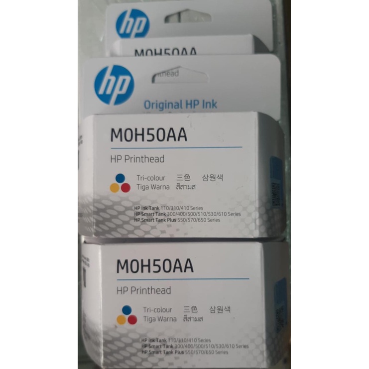 Jual Printhead HP Deskjet GT 5810 GT 5820 Cartridge GT52 Color100