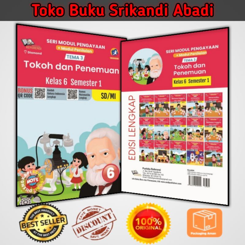 Jual Seri Modul Penilaian Dan Pengayaan Tema 3 Tokoh Dan Penemuan