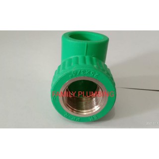 Jual KNEE DRAT DALAM KDD ELBOW FEMALE THREADED PPR HIJAU 25mm X 3 4