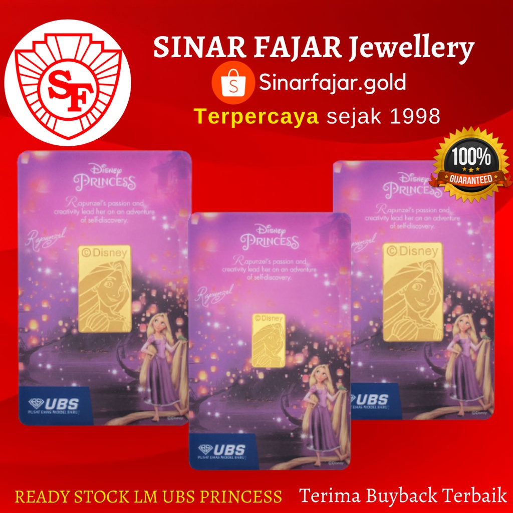 Jual LOGAM MULIA UBS DISNEY PRINCESS RAPUNZEL 2 GRAM 5 GRAM 10 GRAM