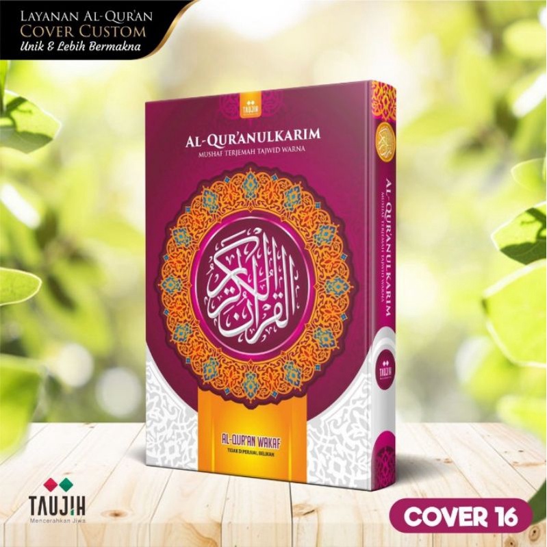 Jual Alquran Custom Nama Al Quran Cover Custom Terjemah Perkata Bebas