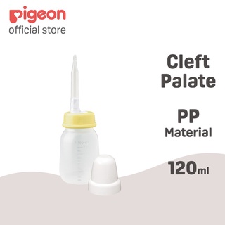 Jual Pigeon Feeder With Long Silicone Nipple 120ml Botol Pasca Operasi