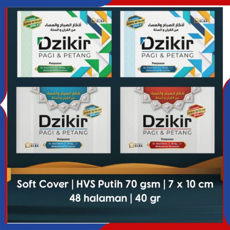 Jual Buku Dzikir Pagi Dan Petang Buku Do A Pagi Dan Petang Buku