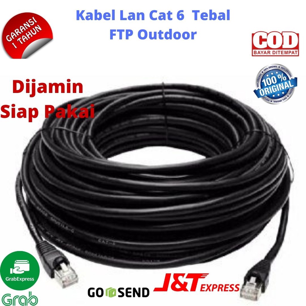 Jual Kabel LAN OUTDOOR STP CAT6 Tebal 5 Meter FTP 5M Outdoor 5 M