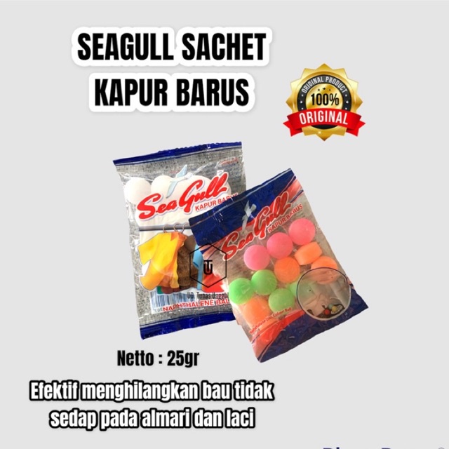 Jual Min 12pcs KAMPER SEAGULL KAPUR BARUS ALMARI SACHET Shopee