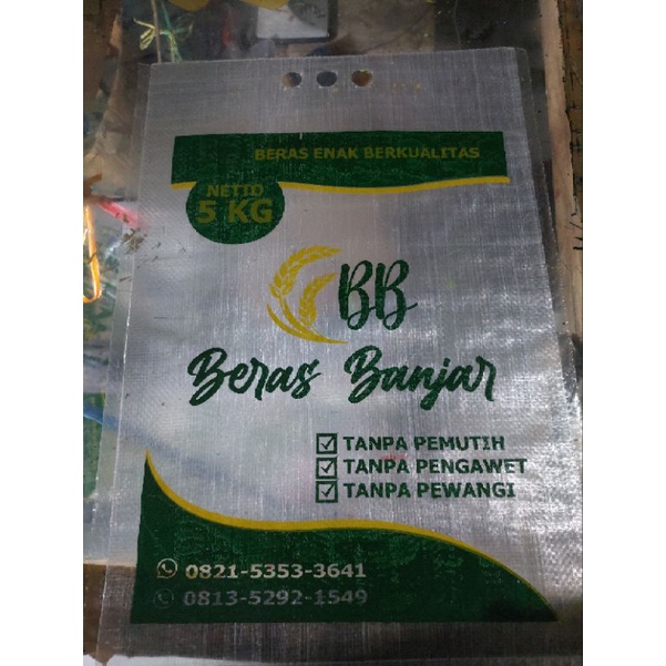 Jual Karung Laminasi Kg Plus Sablon Dua Warna Shopee Indonesia