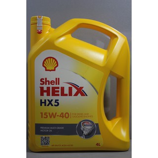 Jual Oli Shell Helix Hx Sae W Galon Liter Asli Shopee