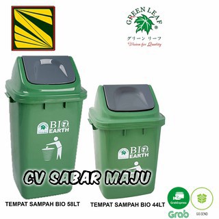 Jual Keranjang Sampah Tong Sampah Tempat Sampah BIO 44 Liter 206