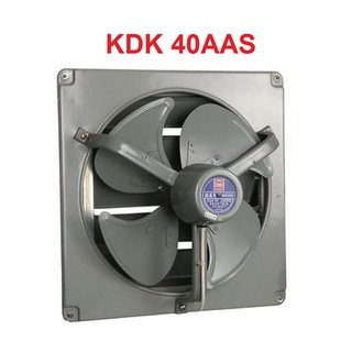 Jual KDK 40 AAS KIPAS ANGIN DINDING EXHAUST FAN 16 INC 40AAS