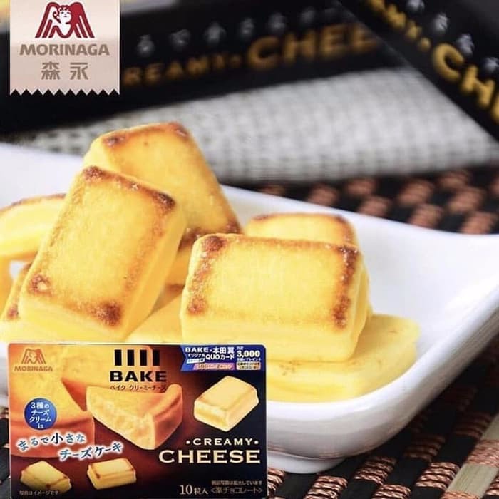 Morinaga Bake Creamy Cheese Japan Shopee Indonesia