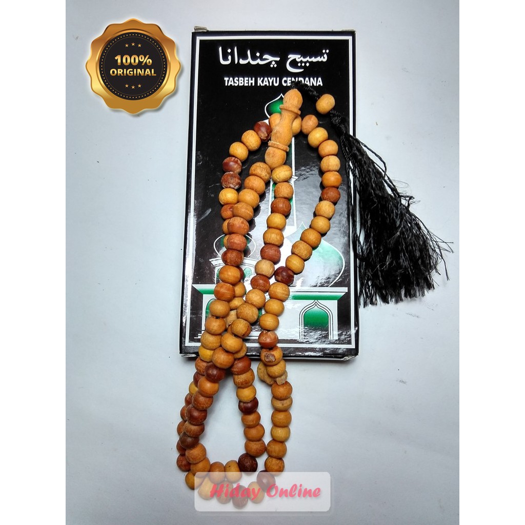 Jual Tasbih Kayu Cendana Wangi Butir Kemasan Box Shopee Indonesia