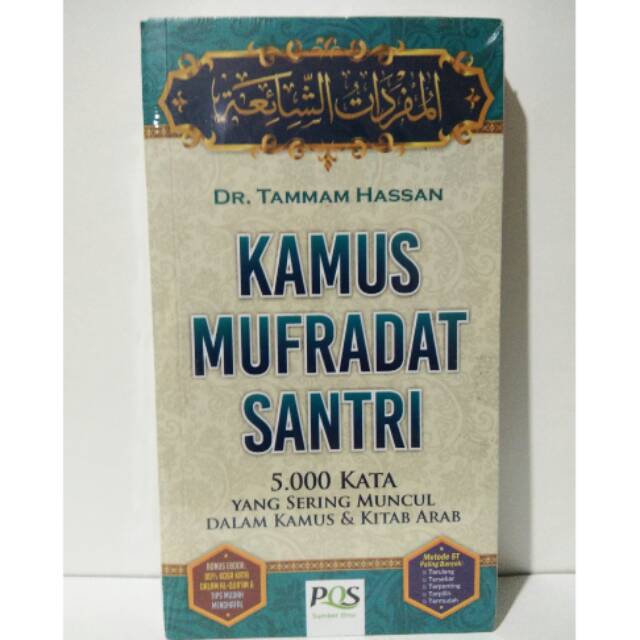 Jual Kamus Mufradat Santri Shopee Indonesia